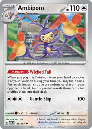 Ambipom (138) [SV06 Twilight Masquerade] - Uncommon