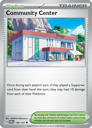 Community Center (146) [SV06 Twilight Masquerade] - Uncommon