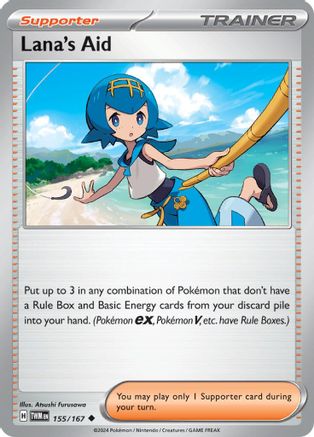 Lana's Aid (155/167) [SV06 Twilight Masquerade] Reverse Holofoil - Uncommon