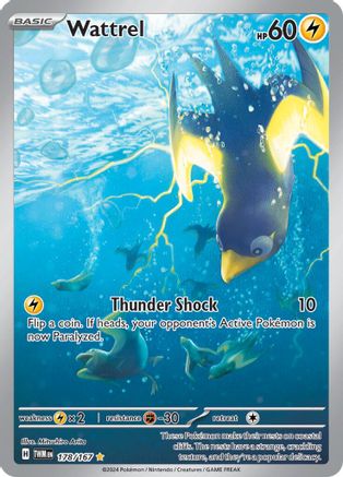 Wattrel (178/167) [SV06 Twilight Masquerade] Holofoil - Illustration Rare