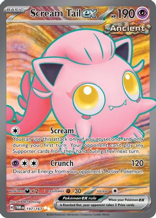 Scream Tail ex (197/167) [SV06 Twilight Masquerade] Holofoil - Ultra Rare