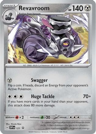 Revavroom (121) [SV Scarlet & Violet Promo Cards] Holofoil - Promo