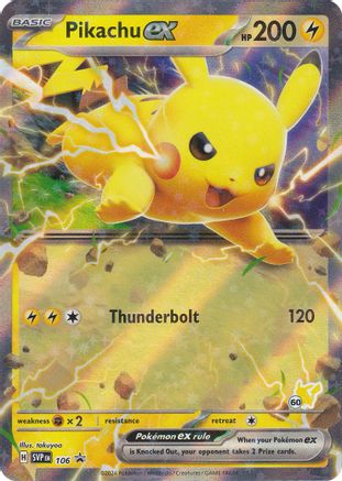 Pikachu ex (Pikachu 60) (106) [Battle Academy 2024] Holofoil - Holo Rare