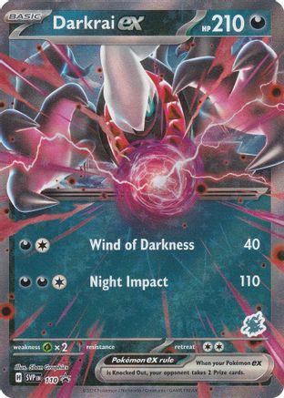 Darkrai ex (Darkrai) (110) [Battle Academy 2024] Holofoil - Holo Rare