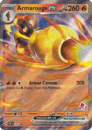 Armarouge ex (Armarouge 60) (105) [Battle Academy 2024] Holofoil - Holo Rare