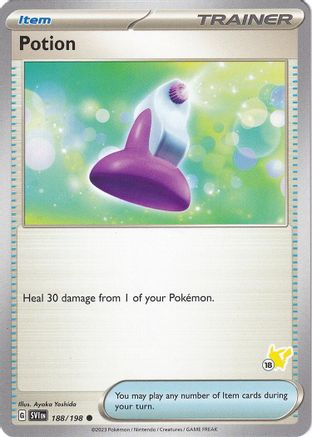 Potion - Pikachu (188) [Battle Academy 2024] - Common