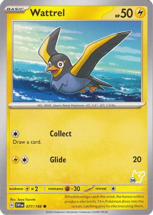 Wattrel - Pikachu (77) [Battle Academy 2024] - Common