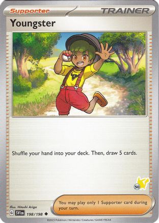 Youngster - Pikachu (198) [Battle Academy 2024] - Uncommon