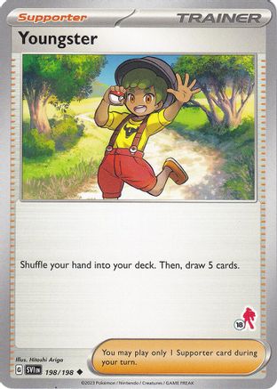 Youngster - Armarouge (198) [Battle Academy 2024] - Uncommon