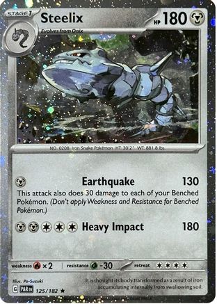 Steelix (Cosmos Holo) (125/182) [Miscellaneous Cards & Products] Holofoil - Rare