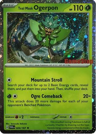 Teal Mask Ogerpon (Cosmos Holo) (Gamestop Exclusive) (024) [Miscellaneous Cards & Products] Holofoil - Rare