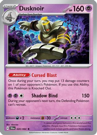 Dusknoir (020/064) [SV Shrouded Fable] Reverse Holofoil - Rare