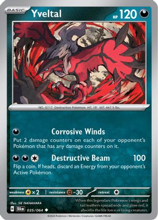 Yveltal (035) [SV Shrouded Fable] Reverse Holofoil - Uncommon