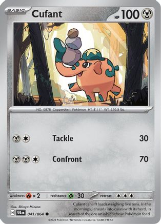 Cufant (041/064) [SV Shrouded Fable] - Common