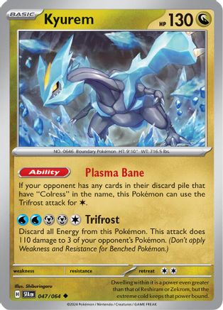 Kyurem (047) [SV Shrouded Fable] - Uncommon