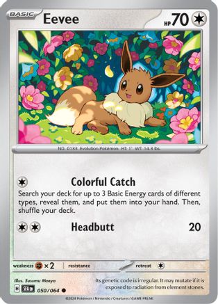 Eevee (050) [SV Shrouded Fable] Reverse Holofoil - Common