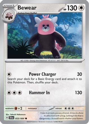 Bewear (053/064) [SV Shrouded Fable] - Common
