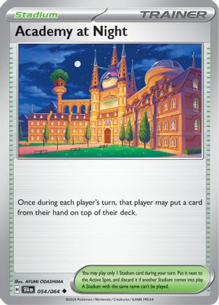 Academy at Night (054) [SV Shrouded Fable] - Uncommon
