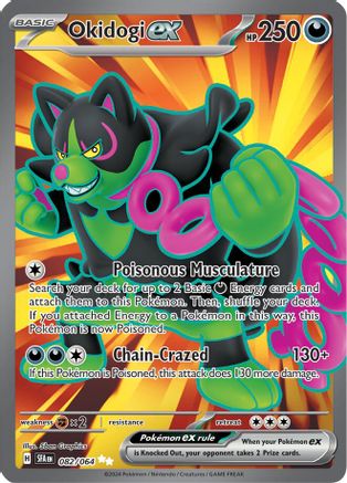 Okidogi ex (082/064) [SV Shrouded Fable] Holofoil - Ultra Rare