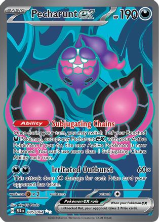 Pecharunt ex (085/064) [SV Shrouded Fable] Holofoil - Ultra Rare