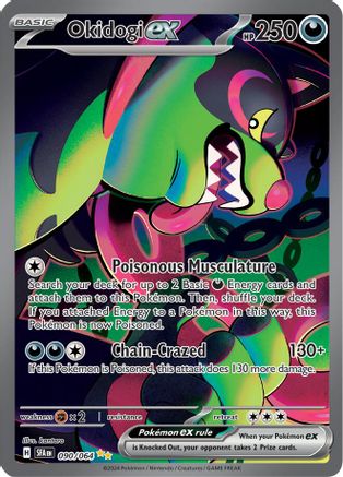 Okidogi ex (090/064) [SV Shrouded Fable] Holofoil - Special Illustration Rare