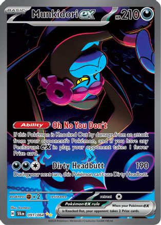 Munkidori ex (091/064) [SV Shrouded Fable] Holofoil - Special Illustration Rare