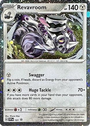 Revavroom (Cosmos Holo) (121) [SV Scarlet & Violet Promo Cards] Holofoil - Promo