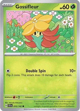 Gossifleur (010) [SV07 Stellar Crown] - Common