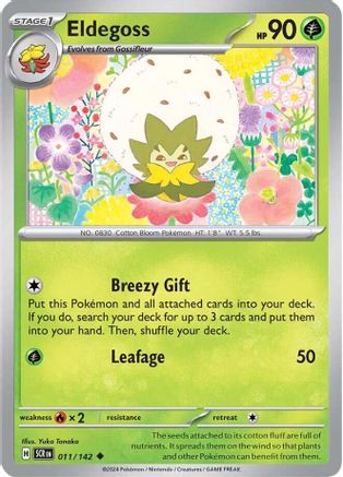 Eldegoss (011) [SV07 Stellar Crown] - Uncommon
