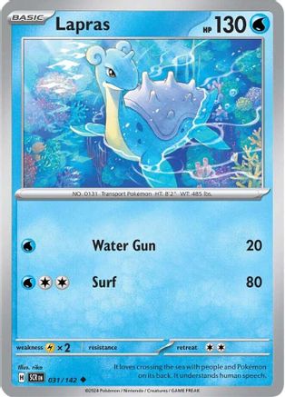 Lapras (031) [SV07 Stellar Crown] - Uncommon