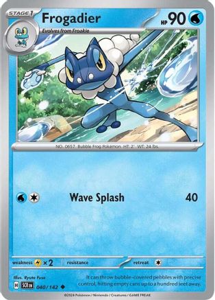 Frogadier (040) [SV07 Stellar Crown] Reverse Holofoil - Uncommon