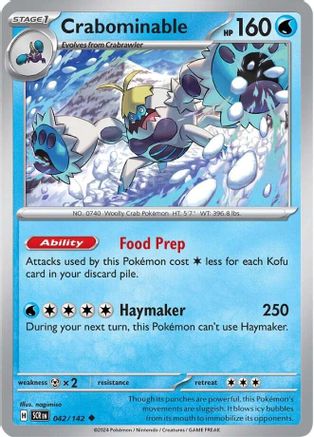 Crabominable (042/142) [SV07 Stellar Crown] Reverse Holofoil - Uncommon