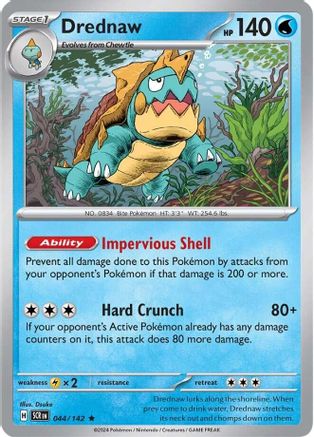 Drednaw (044) [SV07 Stellar Crown] Reverse Holofoil - Rare