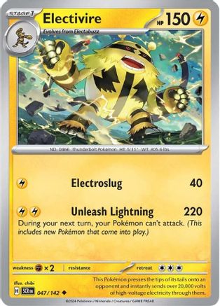Electivire (047) [SV07 Stellar Crown] Reverse Holofoil - Uncommon