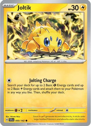 Joltik (050/142) [SV07 Stellar Crown] Reverse Holofoil - Common