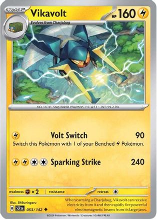 Vikavolt (053) [SV07 Stellar Crown] Reverse Holofoil - Uncommon