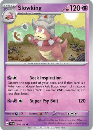 Slowking (058) [SV07 Stellar Crown] Reverse Holofoil - Uncommon