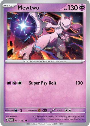 Mewtwo (059) [SV07 Stellar Crown] - Uncommon