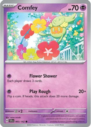 Comfey (063) [SV07 Stellar Crown] Reverse Holofoil - Common
