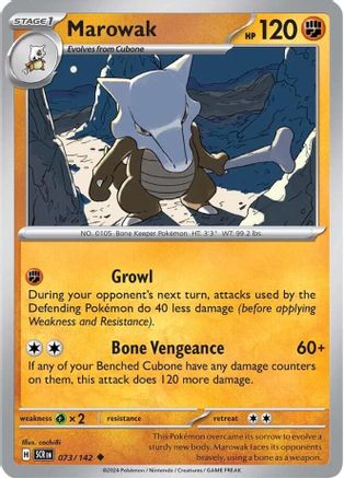 Marowak (073) [SV07 Stellar Crown] Reverse Holofoil - Uncommon