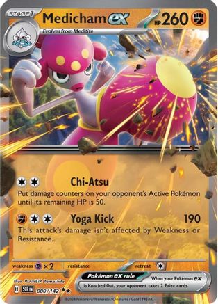 Medicham ex (080/142) [SV07 Stellar Crown] Holofoil - Double Rare