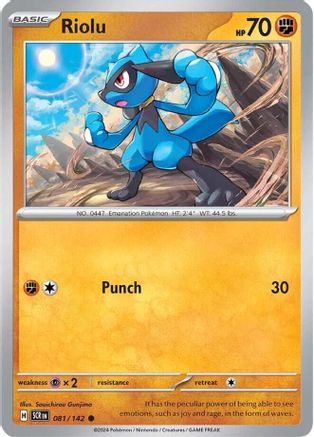 Riolu (081) [SV07 Stellar Crown] - Common