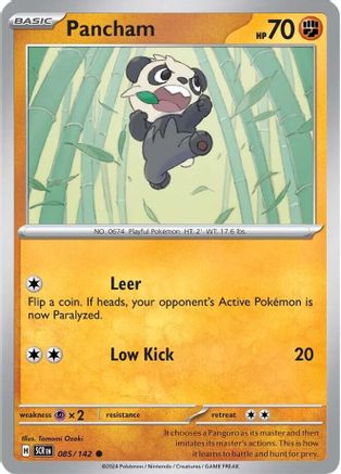 Pancham (085) [SV07 Stellar Crown] Reverse Holofoil - Common