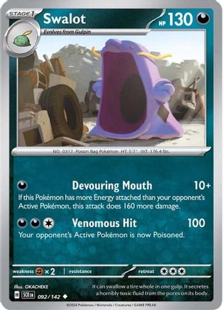 Swalot (092) [SV07 Stellar Crown] Reverse Holofoil - Uncommon
