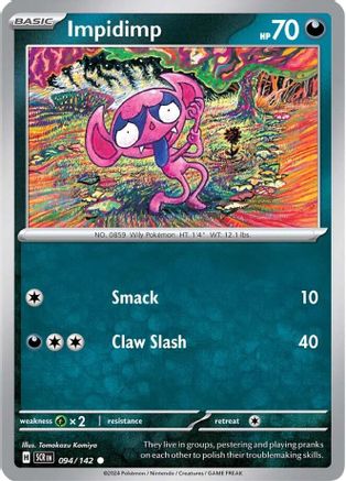 Impidimp (094) [SV07 Stellar Crown] - Common