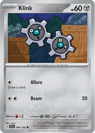 Klink (099) [SV07 Stellar Crown] - Common