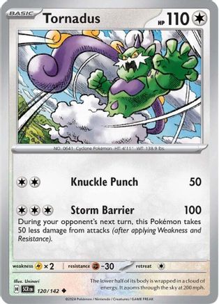 Tornadus (120) [SV07 Stellar Crown] - Uncommon