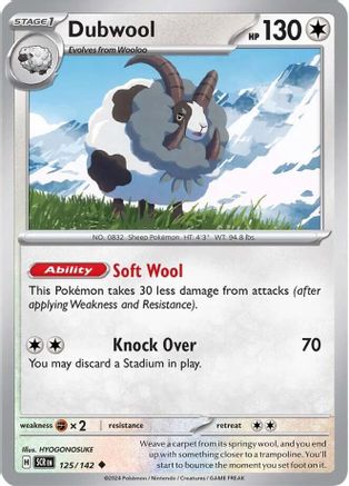 Dubwool (125) [SV07 Stellar Crown] Reverse Holofoil - Uncommon