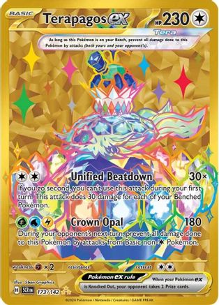 Terapagos ex (173/142) [SV07 Stellar Crown] Holofoil - Hyper Rare