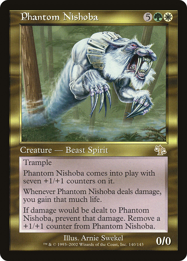 Phantom Nishoba (JUD-140) [Judgment] Foil